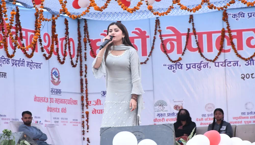 limra khabar