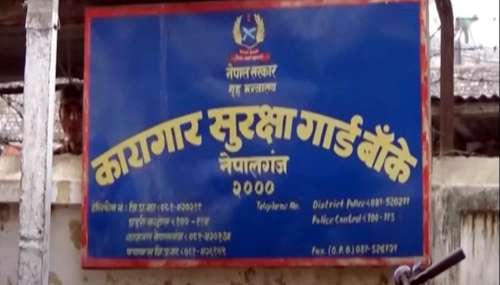 limra khabar